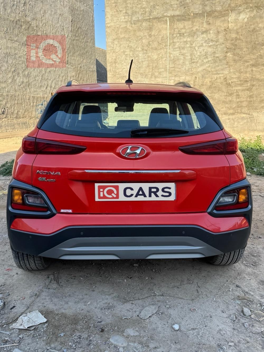 هيونداي كونا